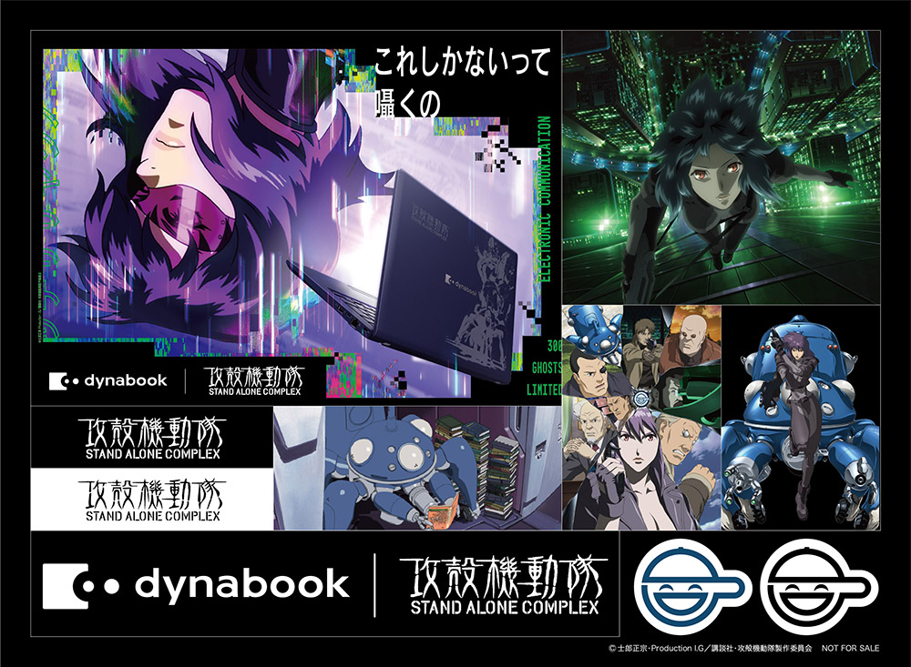 オリジナルステッカー