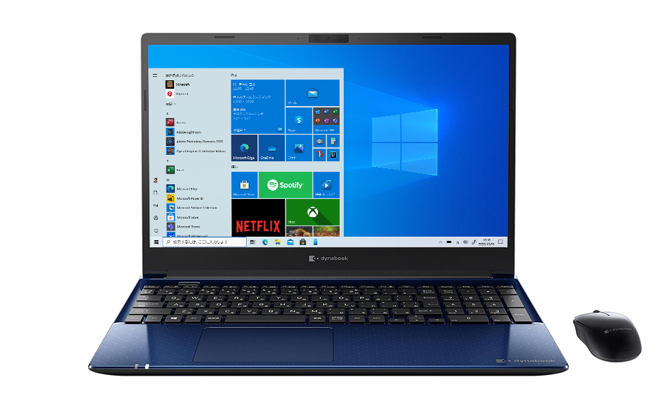 Win11◆SSD＋メモリ8GBで速◆赤のdynabook