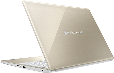 dynabook T75/CG　Core i7、8GB、1TBHDD、15.6型