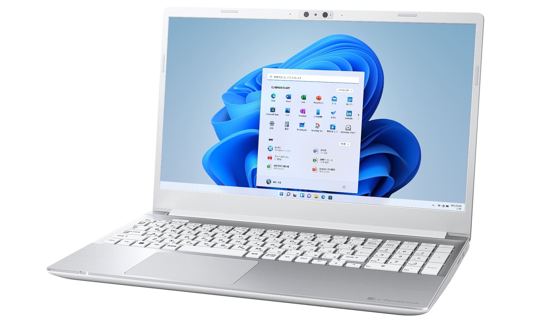 Dynabook ダイナブック 15.6型ノートPC dynabook B55 KV (i3-1215U 8GB