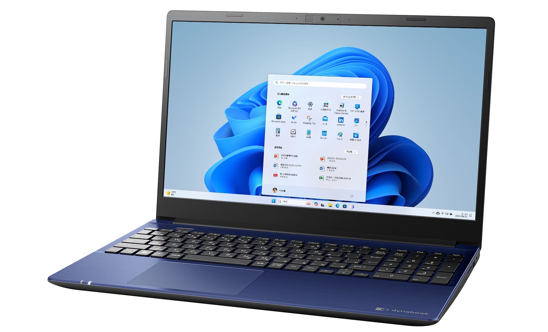 手頃価格快適動作東芝 ノートPC dynabookCore i7 SSD カメラ Windowsノート本体