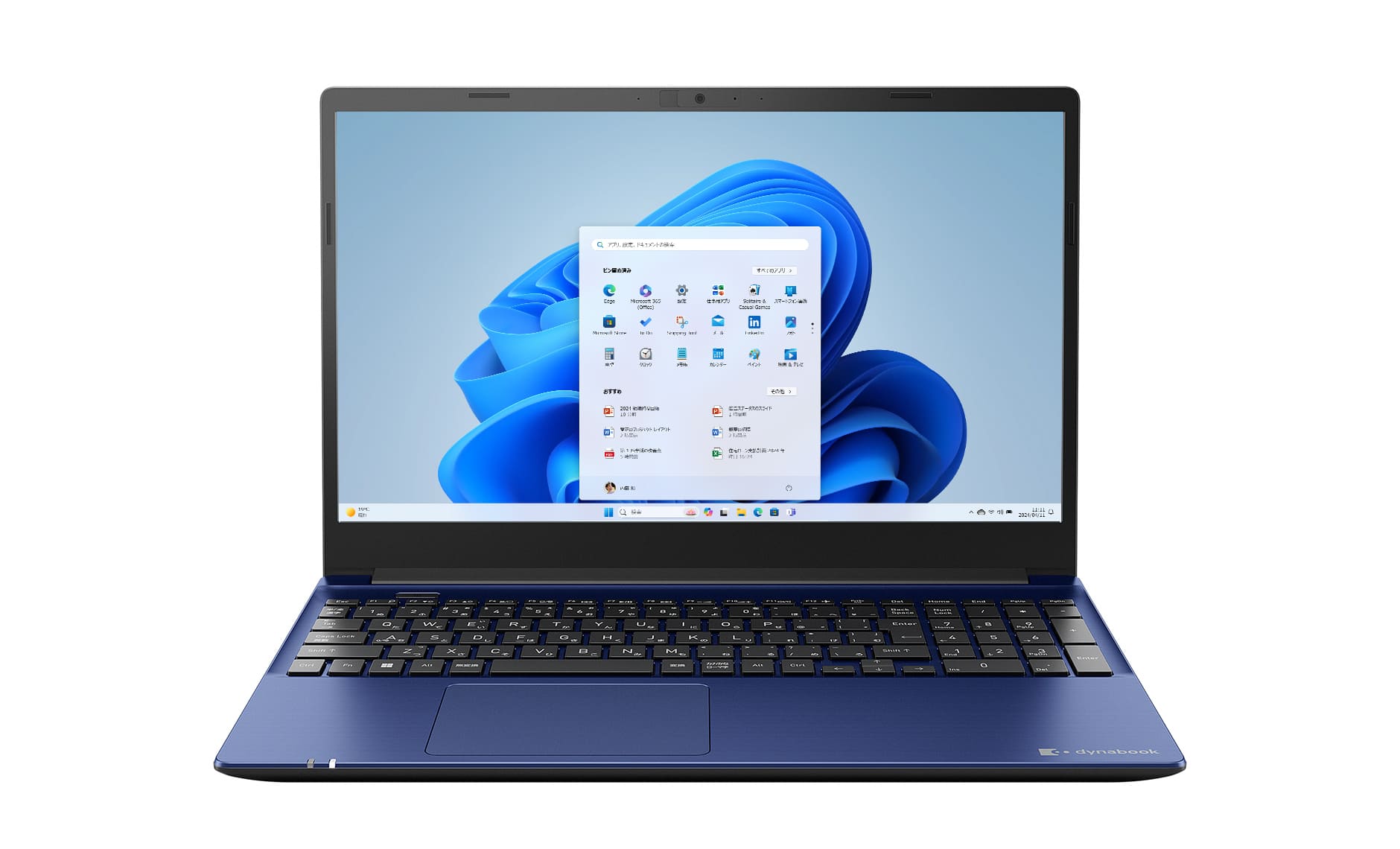 TOSHIBA dynabook Satellite B37/R 第5世代 Core i5 5300U 8GB ...