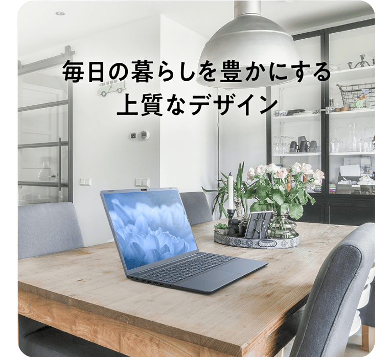 製品イメージ