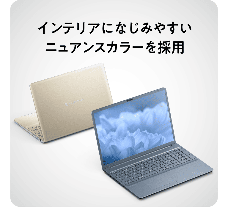 製品イメージ