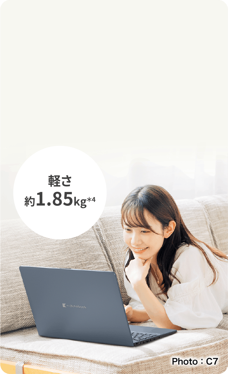 製品イメージ