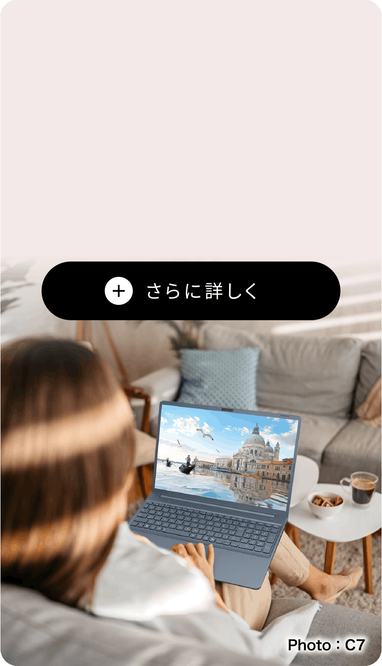 製品イメージ