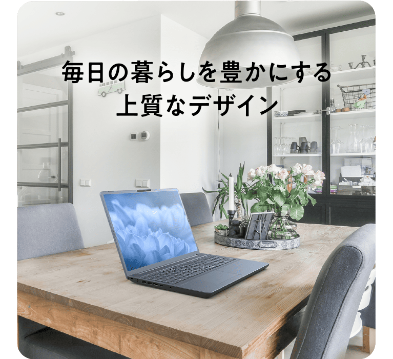 製品イメージ