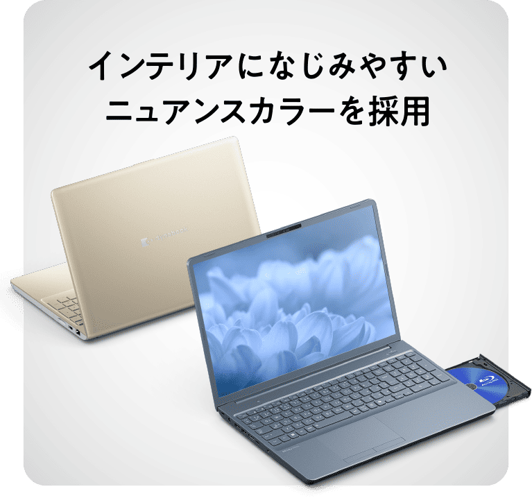 製品イメージ