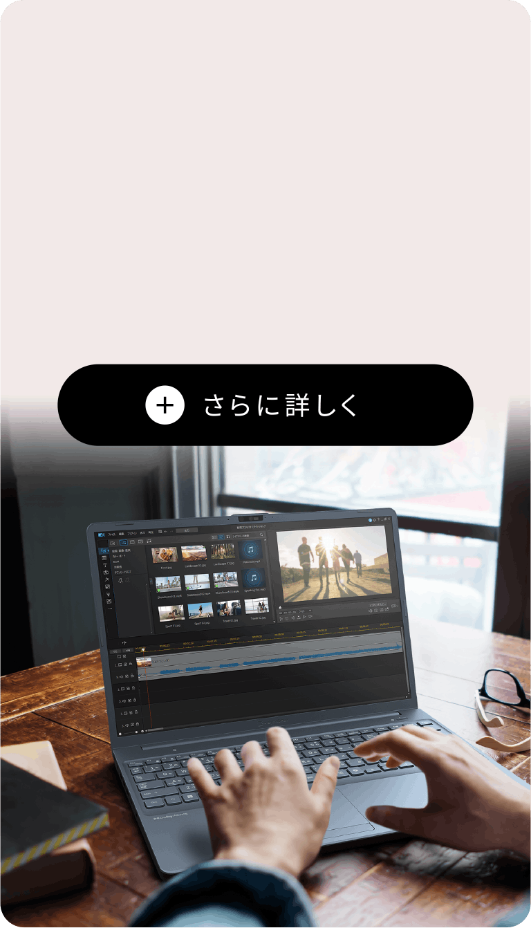 Tシリーズ | 2026年春 | dynabook（ダイナブック公式）