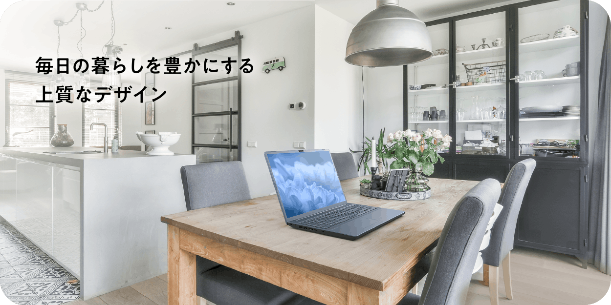製品イメージ