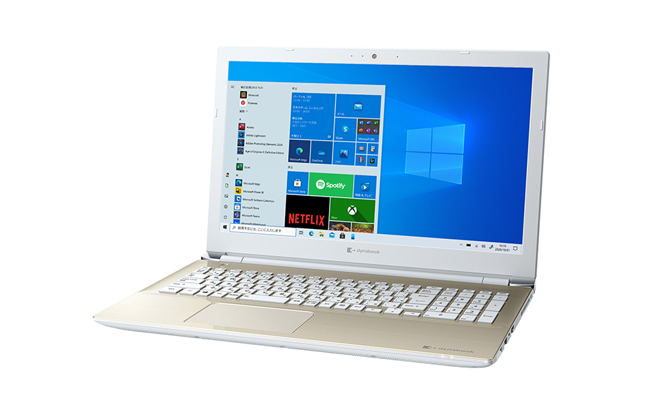 DynaBook T6KB-EG