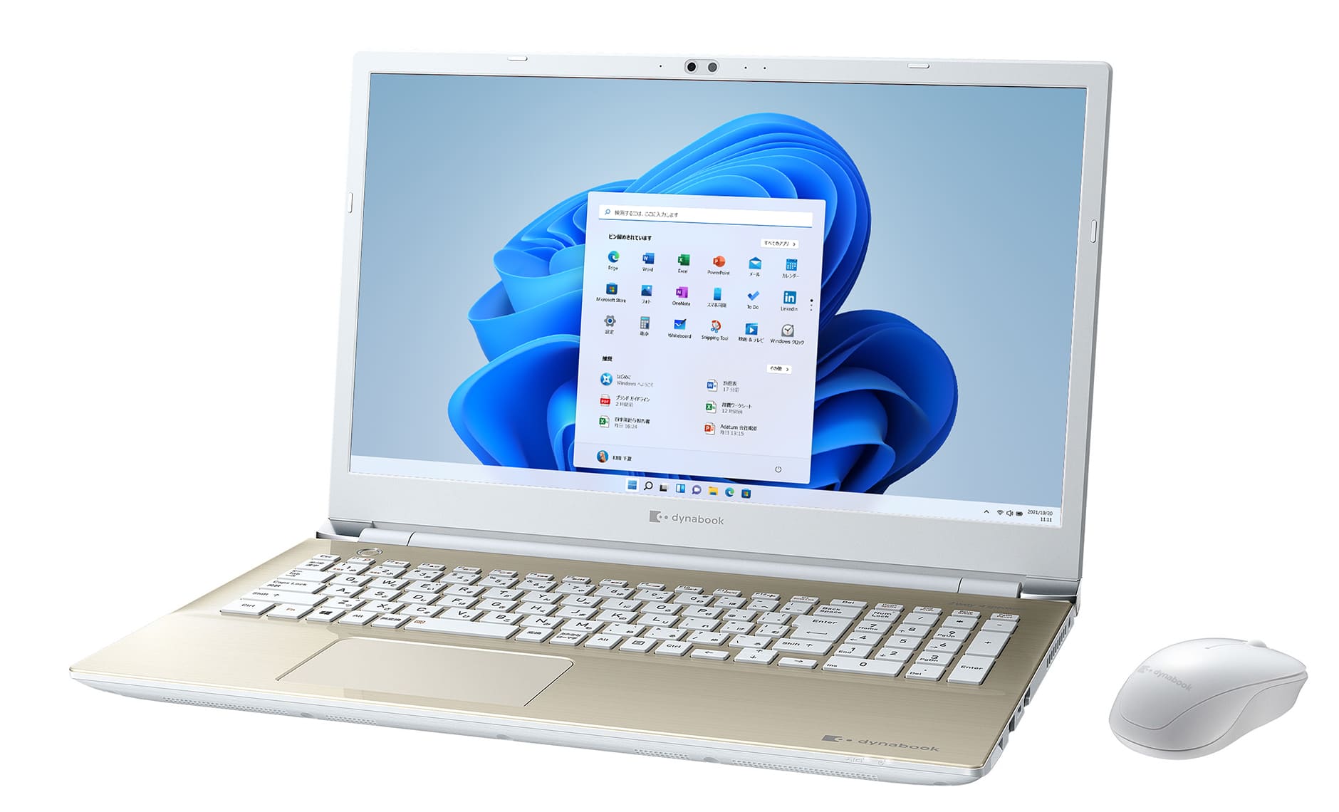 Dynabook ノートパソコン dynabook T8 P2T8VPBS [プレシャスシルバー