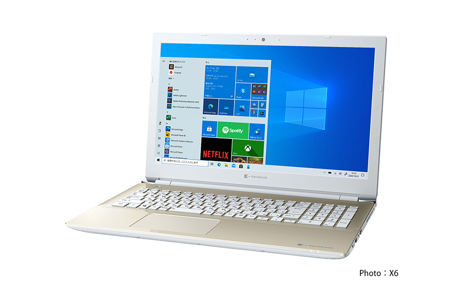 ダイナブック未使用　Dynabook ノートPC  2021年 モデル